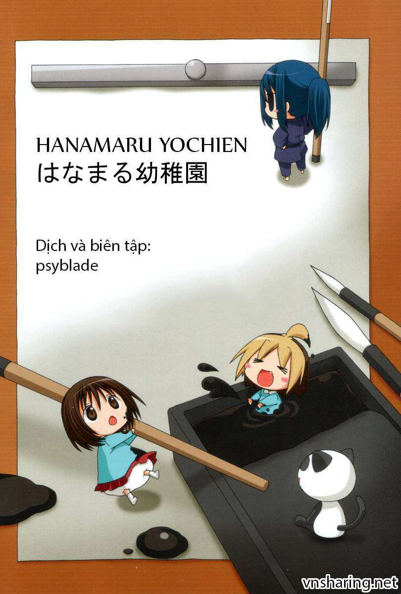 hanamaru youchien chapter 79 1