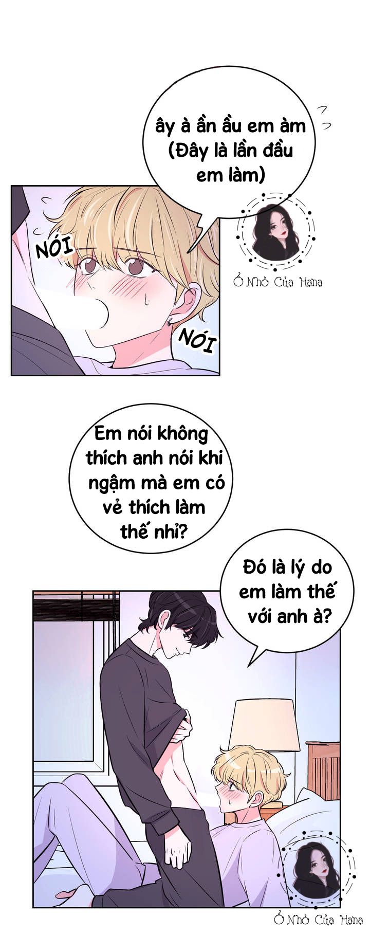 kinh nghiệm cảnh nóng chapter 17 15