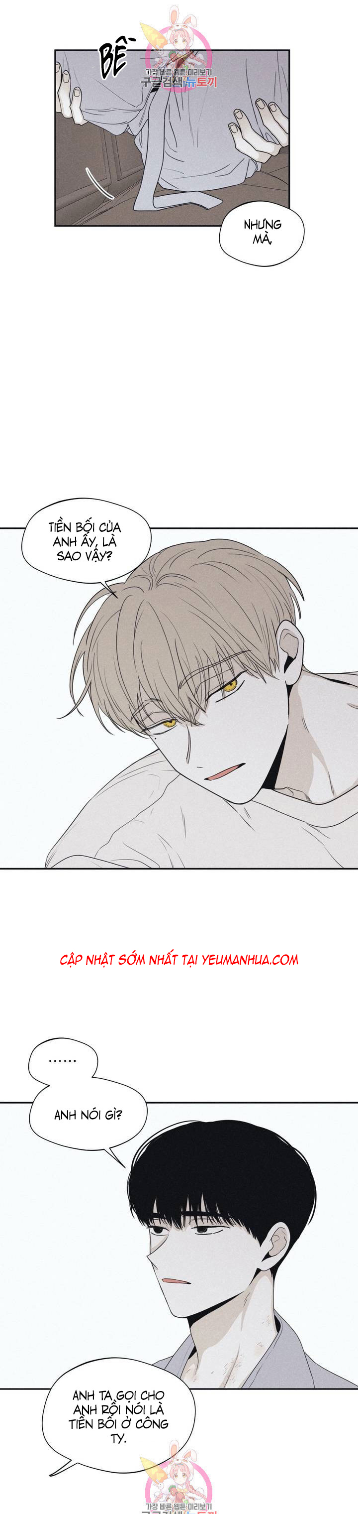 chiếu tướng chapter 32 16