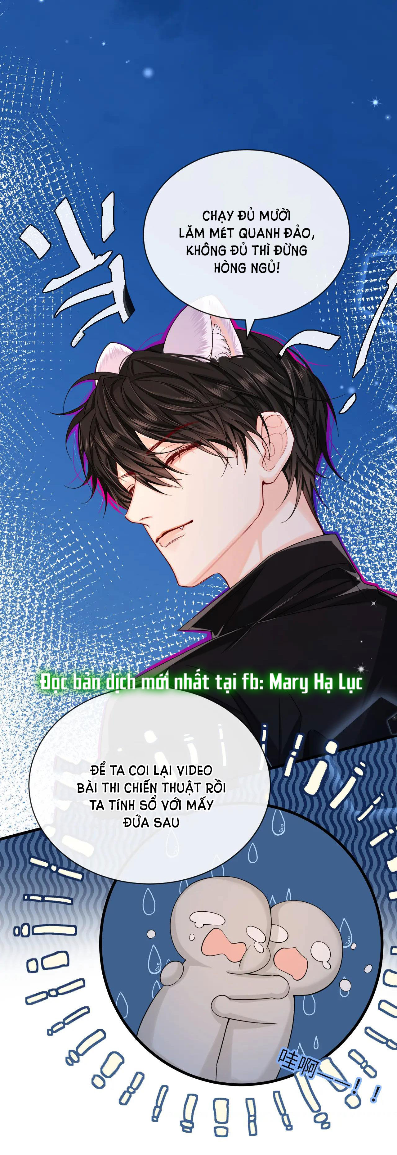 nhân ngư sa ngã chapter 48 14