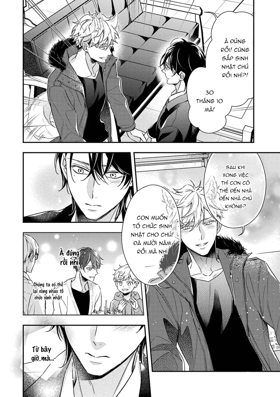 sói muốn ăn thịt ngài thanh tra chapter 6 13