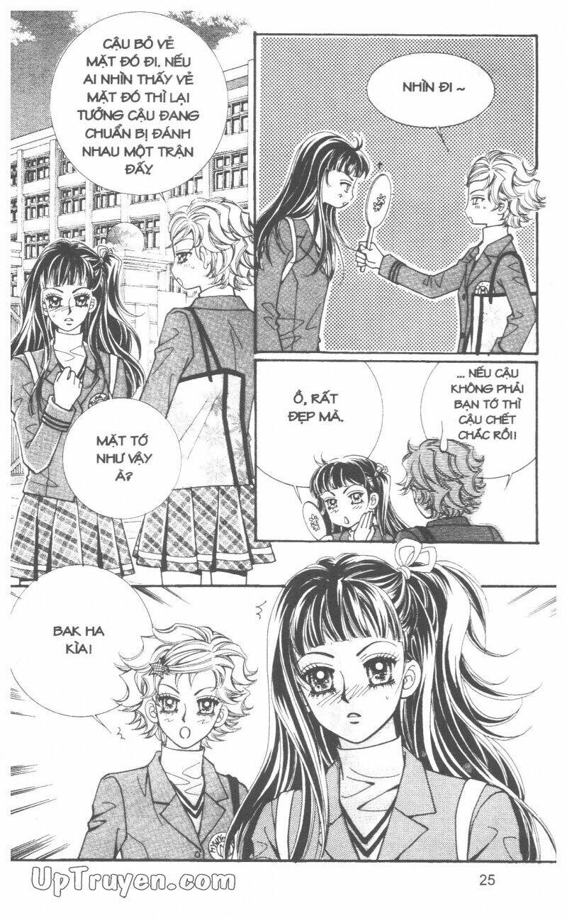 ido ido chapter 14 27