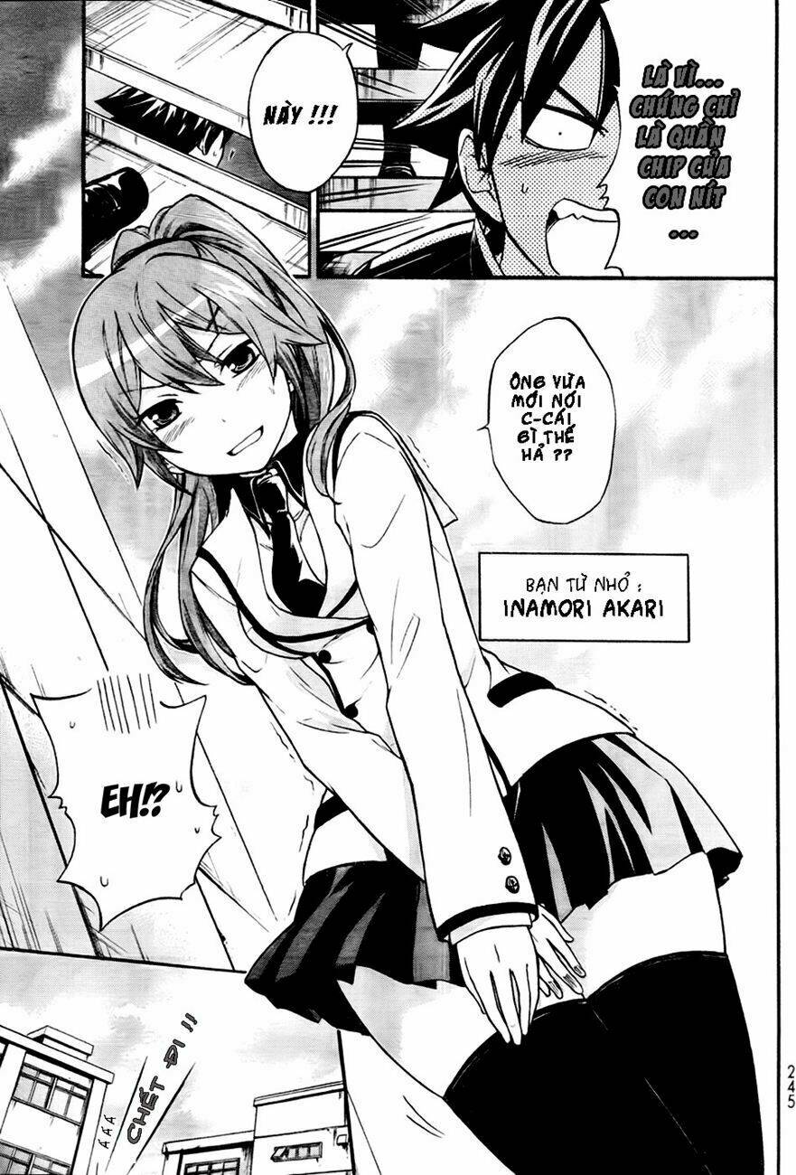 maga-tsuki chapter 1 7