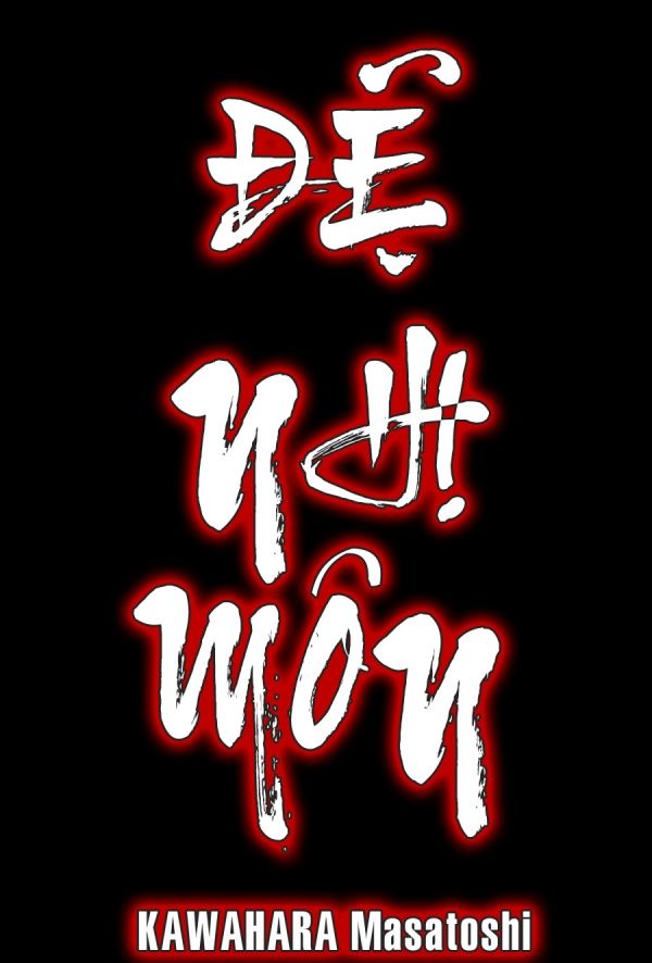 truyền nhân atula 3 chapter 1 7