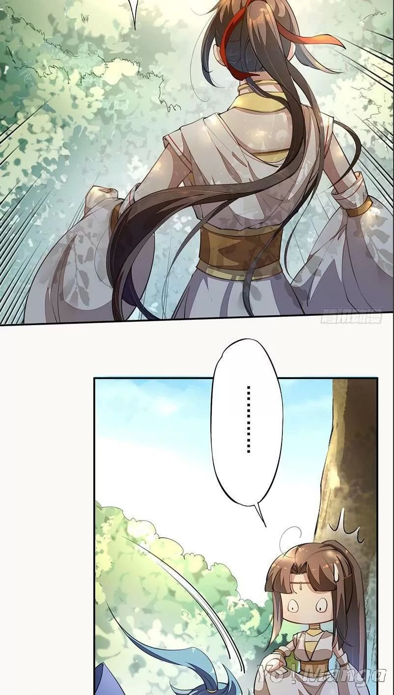 tuyệt thế luyện đan sư chapter 72 22