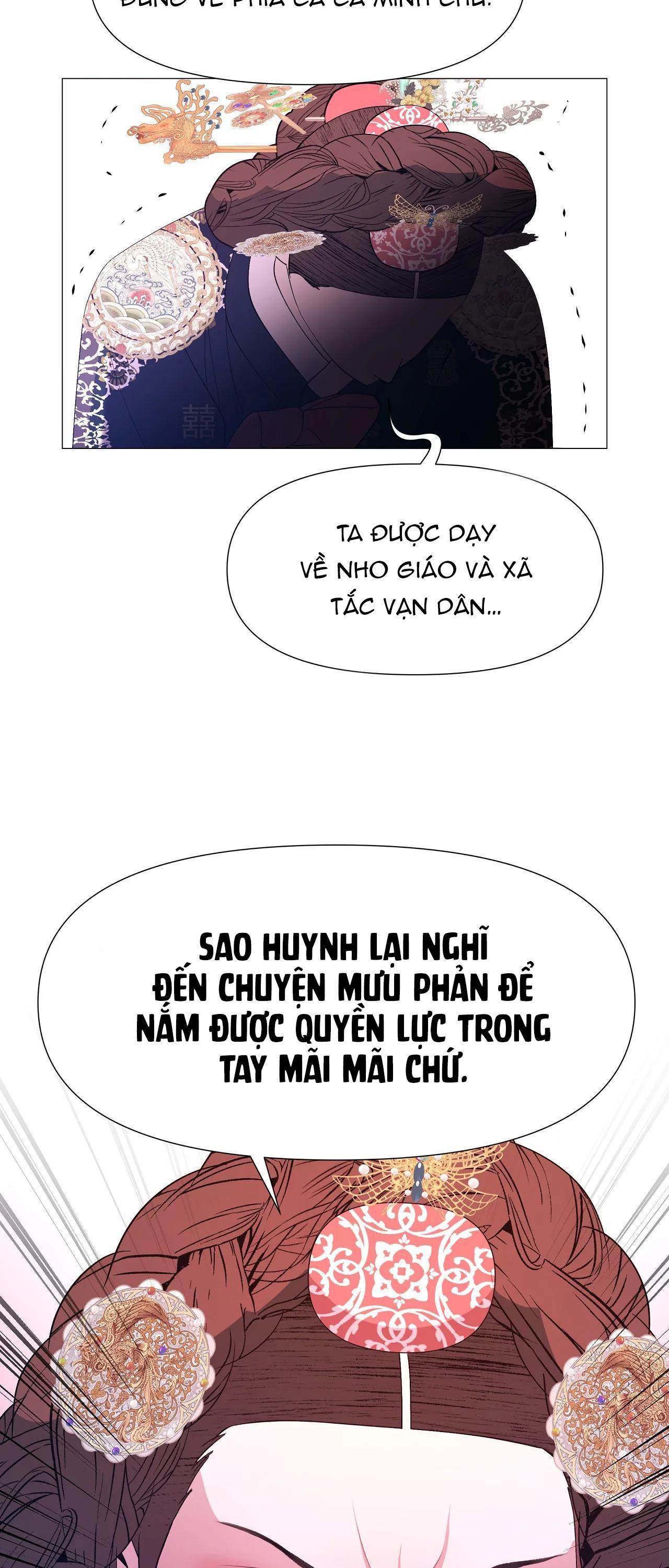 Ma khí vương hồng trần hóa sương tan chapter 72