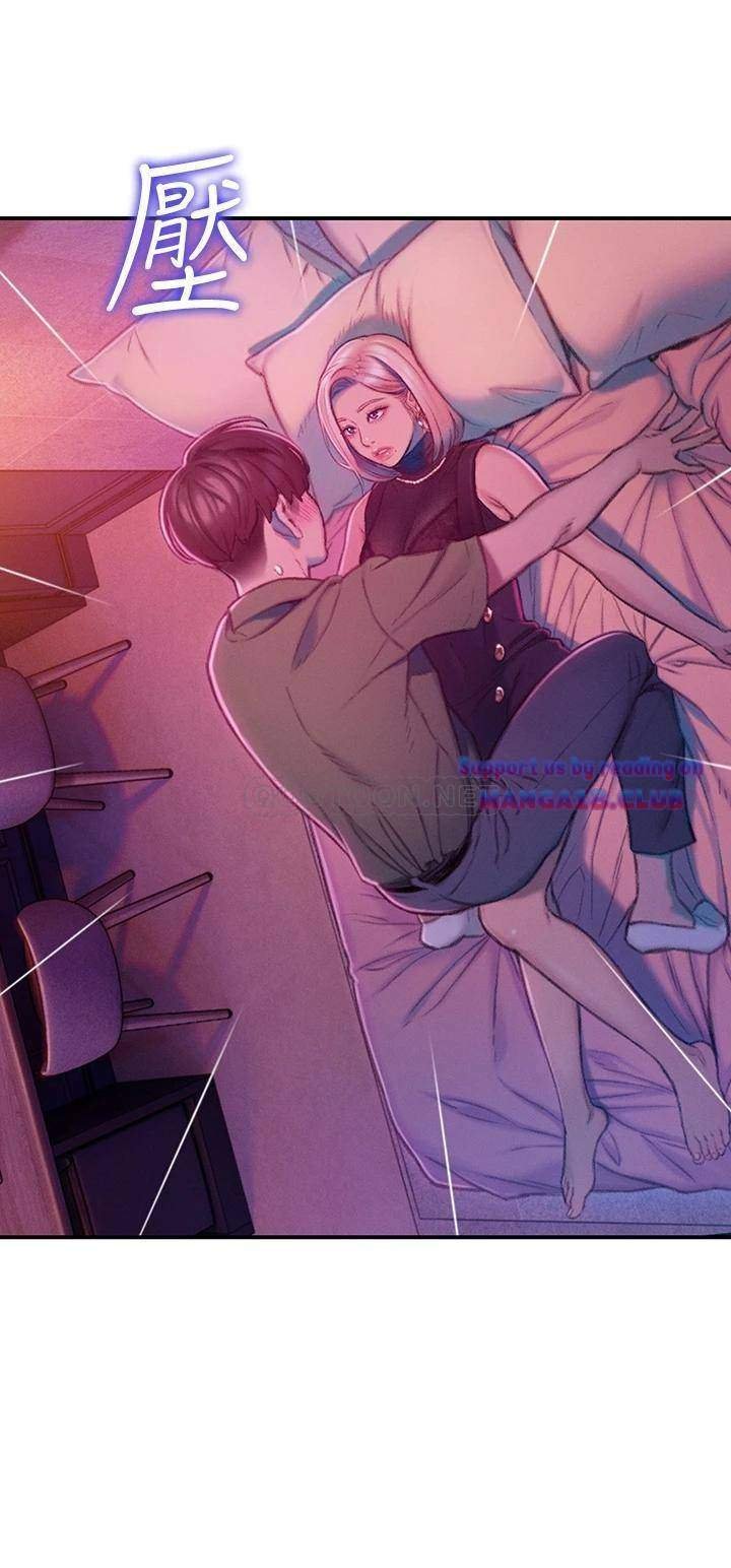 vượt quá giới hạn tình yêu chapter 12 55