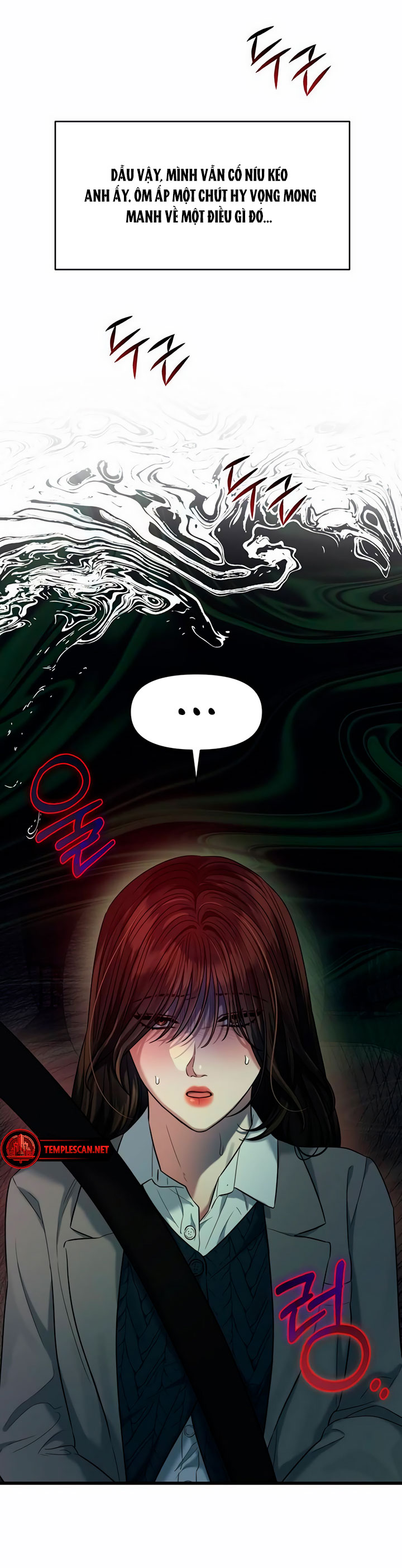 [18+] dục vọng tao nhã chapter 43.1 20