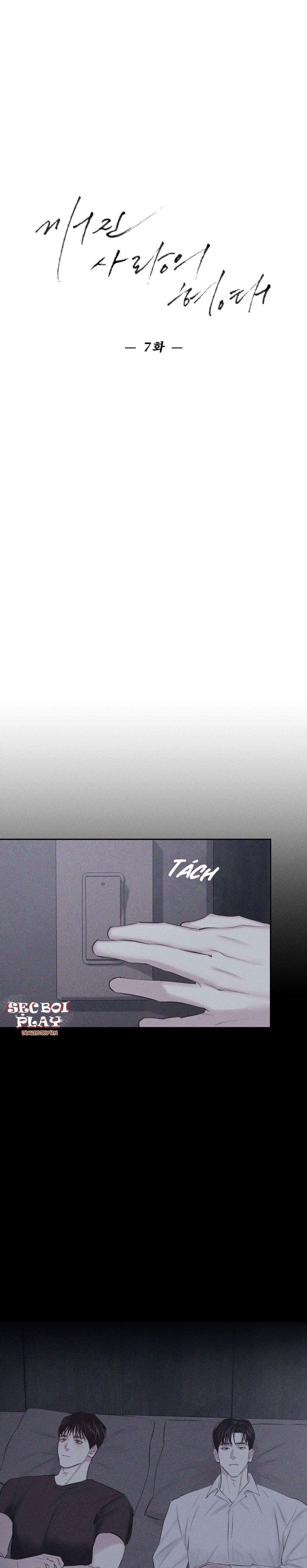 hình thái tình tan chapter 7 5