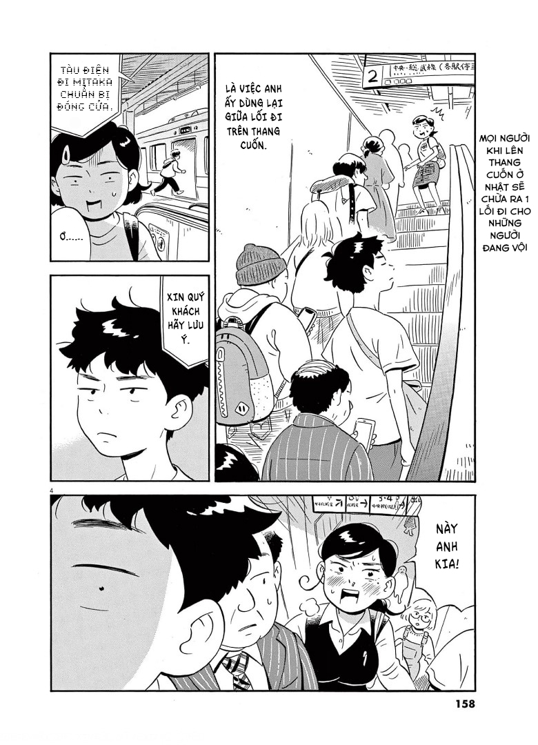 hirayasumi chapter 7 4