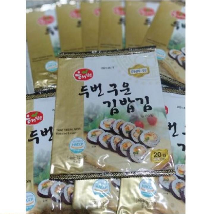 RONG BIỂN HÀN QUỐC LÀM CƠM CUỘN