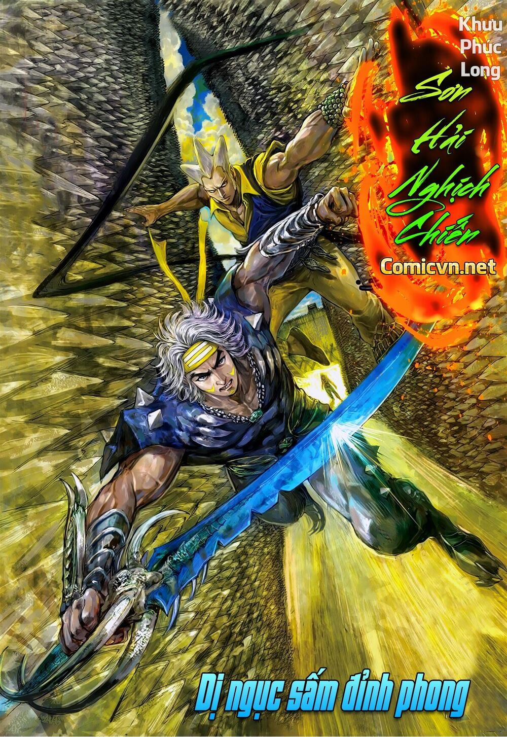 sơn hải kinh truyện chapter 108 1