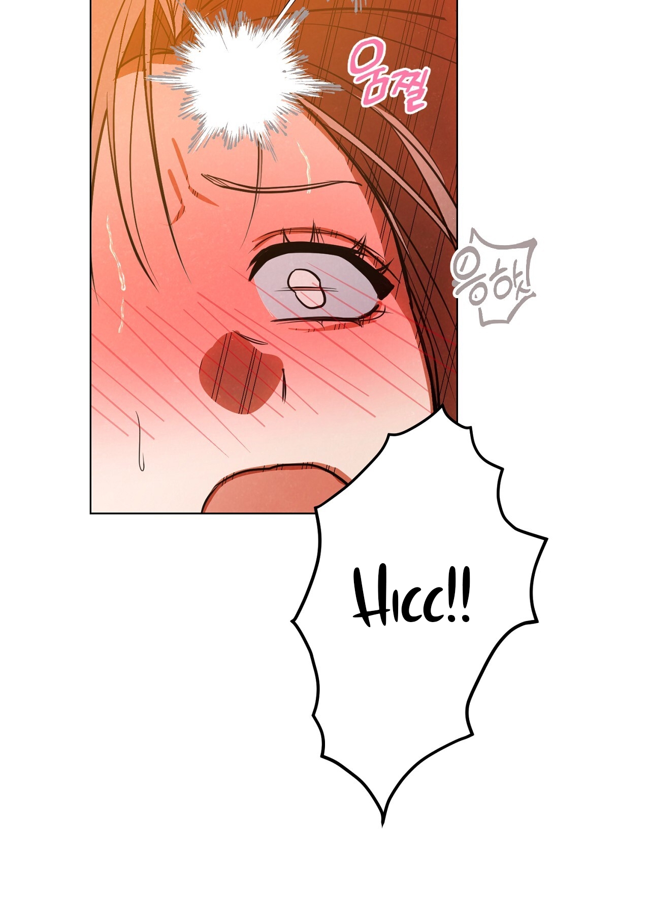 [18+] Trời Sinh Địch Thủ chapter 45.1 3