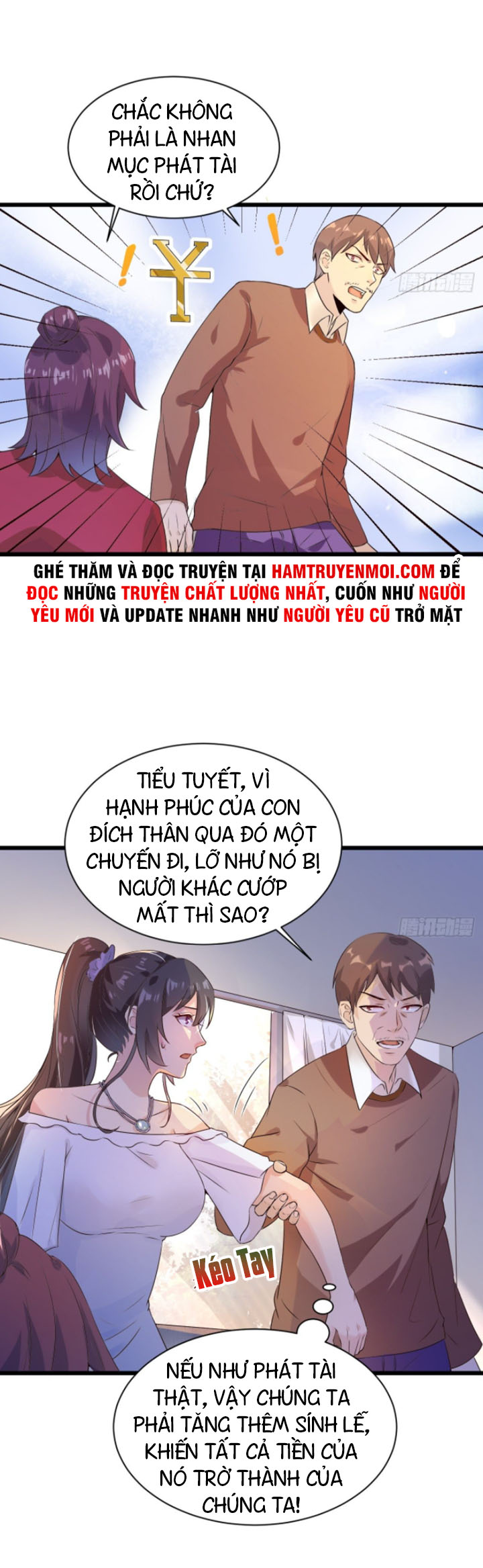 trùng sinh đô thị - nhà đầu tư mạnh nhất chapter 3 17