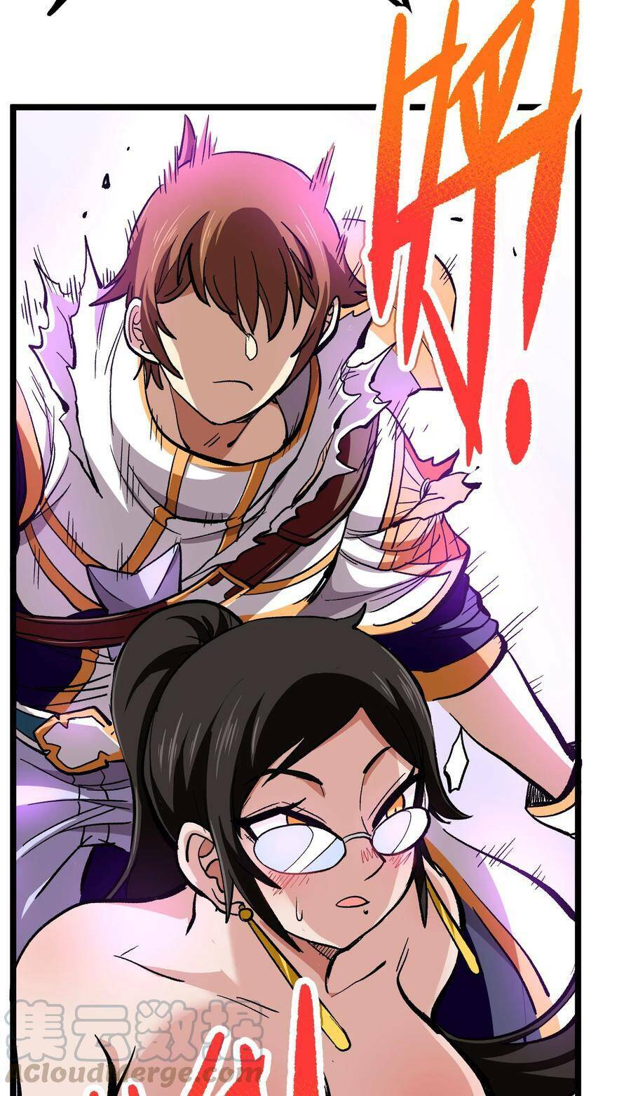 vú em vô địch chapter 4 95