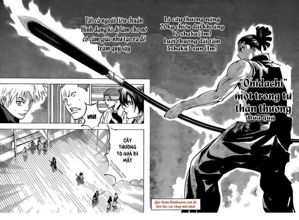 gamaran chapter 46 2
