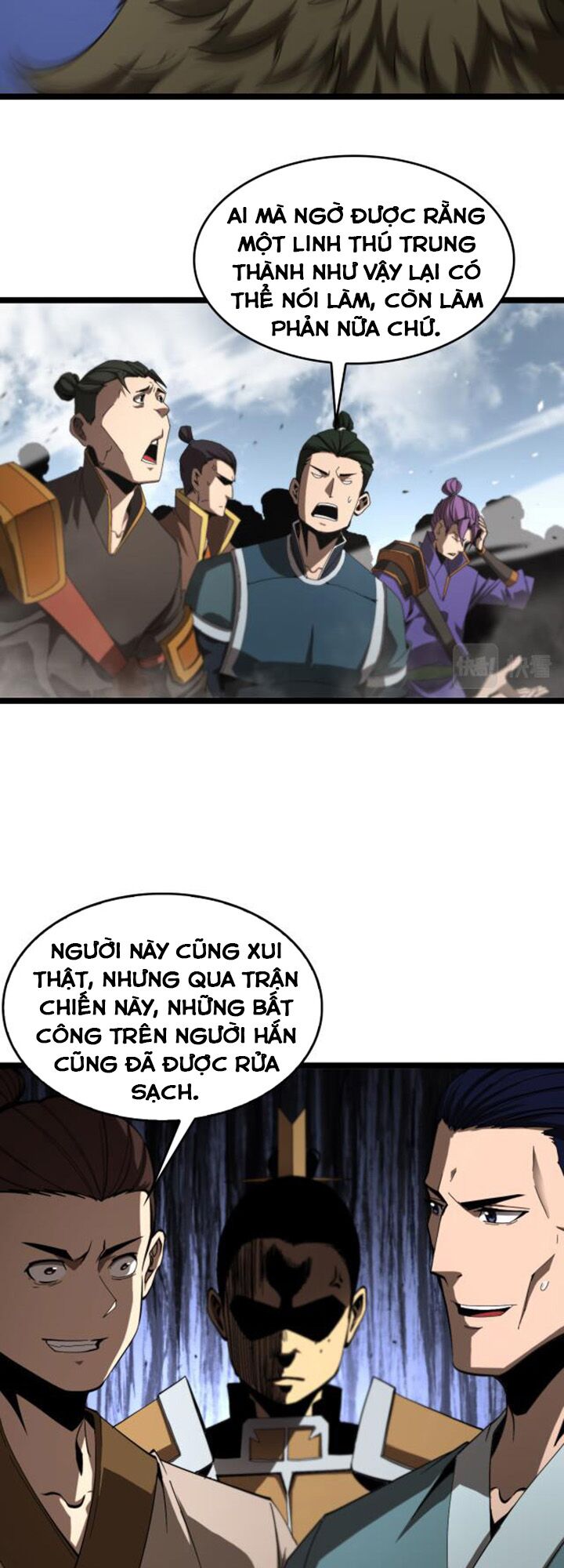 chư giới - tận thế online chapter 124 15