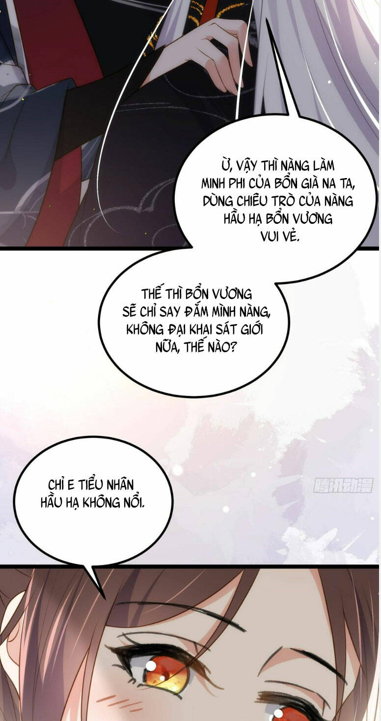 hoạn phi thiên hạ chapter 302 15