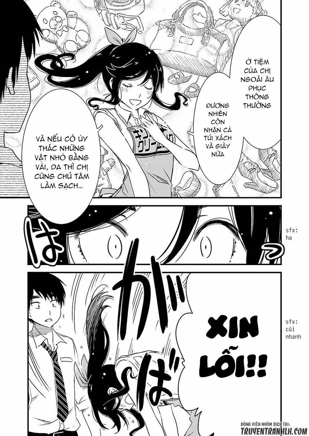 kirei ni shitemoraemasuka chapter 2 19