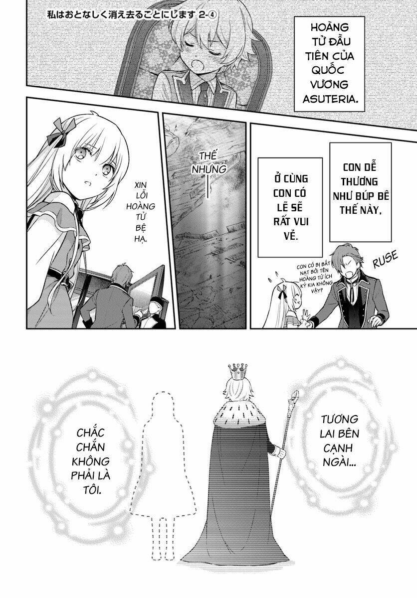 i will go and disappear obediently chapter 2 25