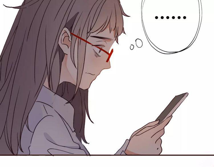 cuộc chiến tình yêu chapter 1 230