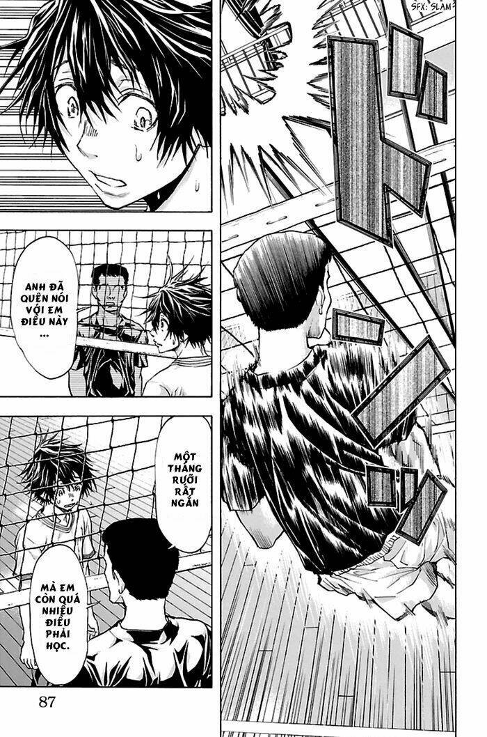 harigane service chapter 37 18