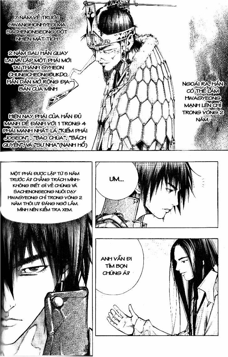 utopia s avenger chapter 9 24