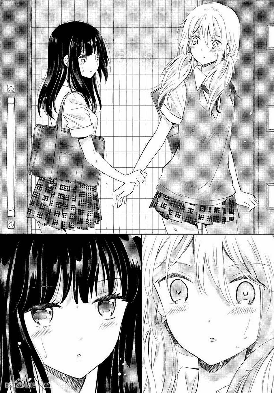 netsuzou trap chapter 18 23