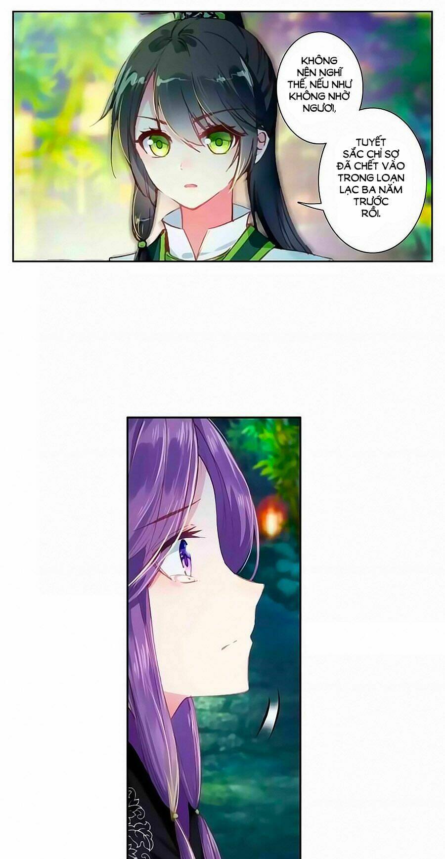 trâm trung lục chapter 37.1 6