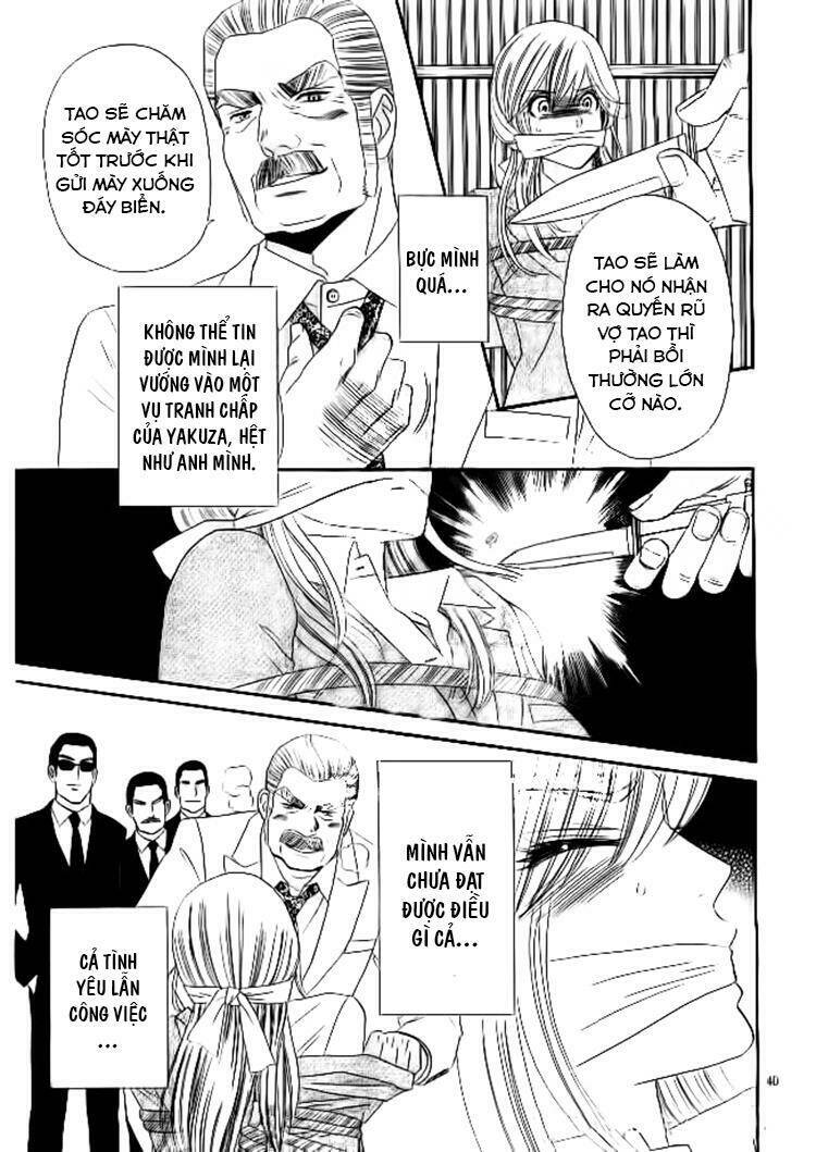 himitsu no juliet chapter 1 43