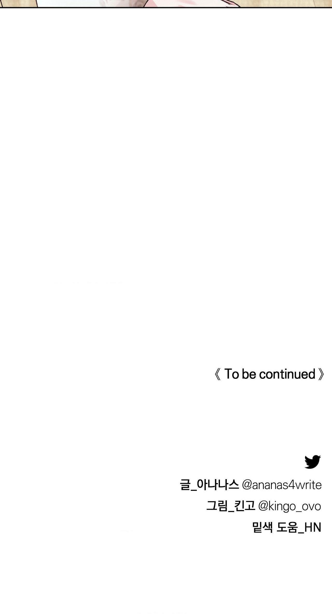 con nuôi bất đắc dĩ chapter 31 30