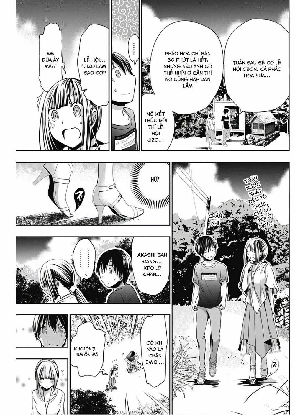 minamoto-kun monogatari chapter 330 6
