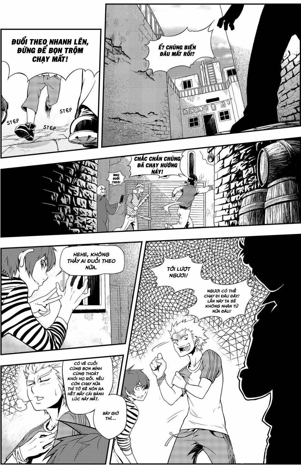 player (yang xiao hua) chapter 4 7