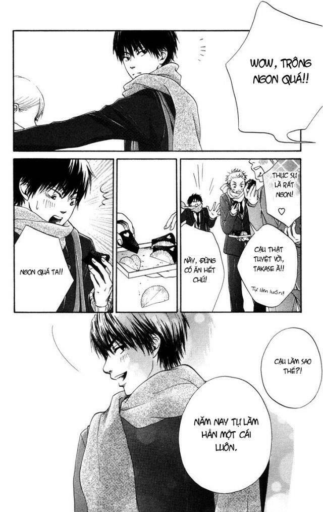 100% gokuama kareshi! chapter 4 23