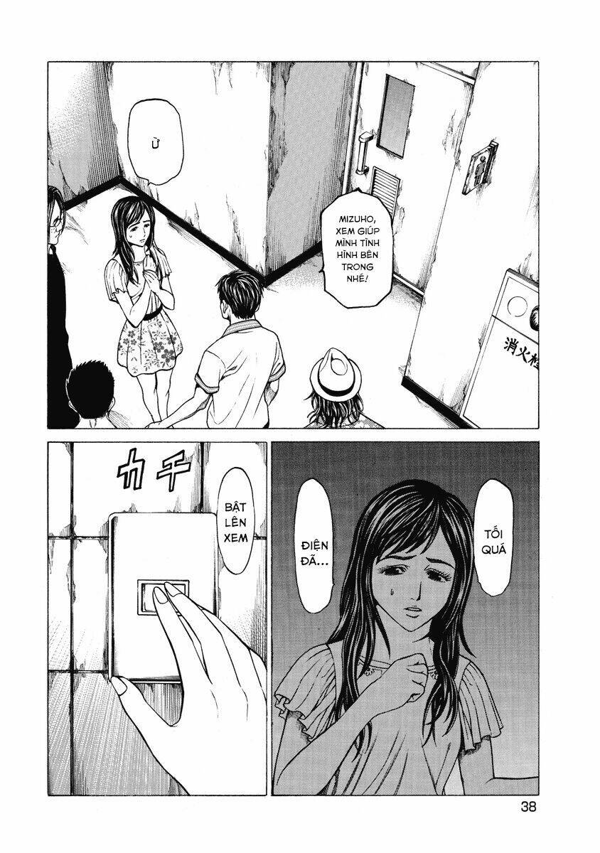 kiriko chapter 1.2 16