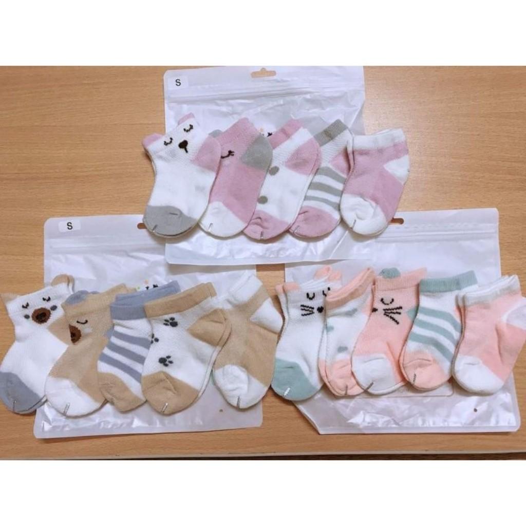 Set 1 Đôi Tất Kid Sock Điều Hòa Cho Bé