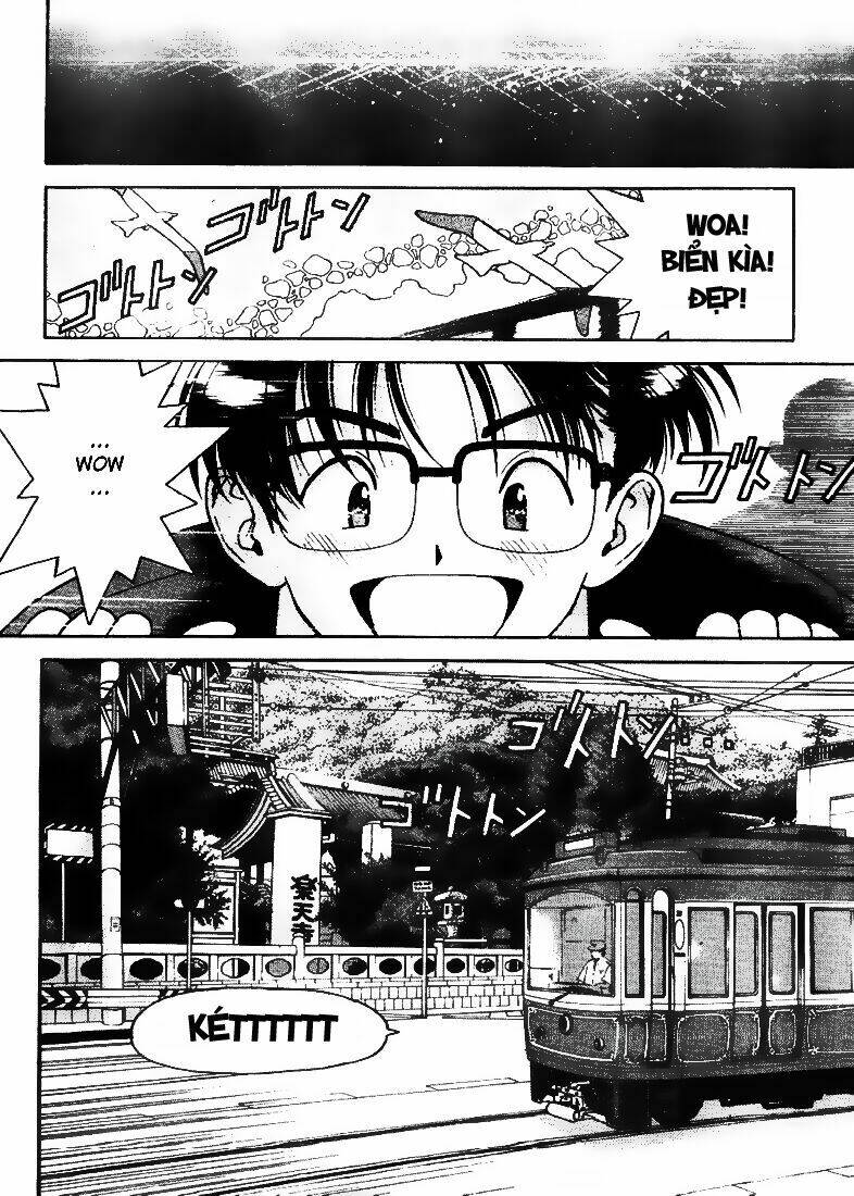 gakuen heaven chapter 1 17