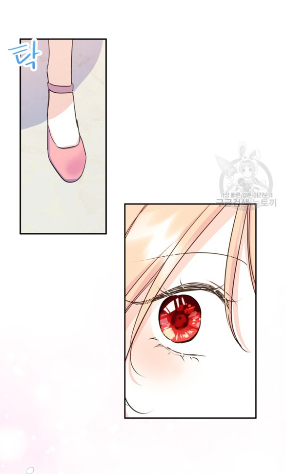 tôi đã trở thành bạn gái của nam chính chapter 11.2 24