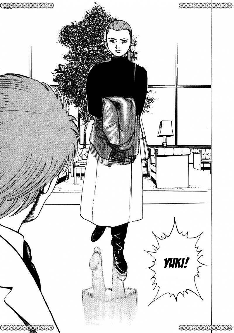 igyoujin oniwakamaru chapter 28 10