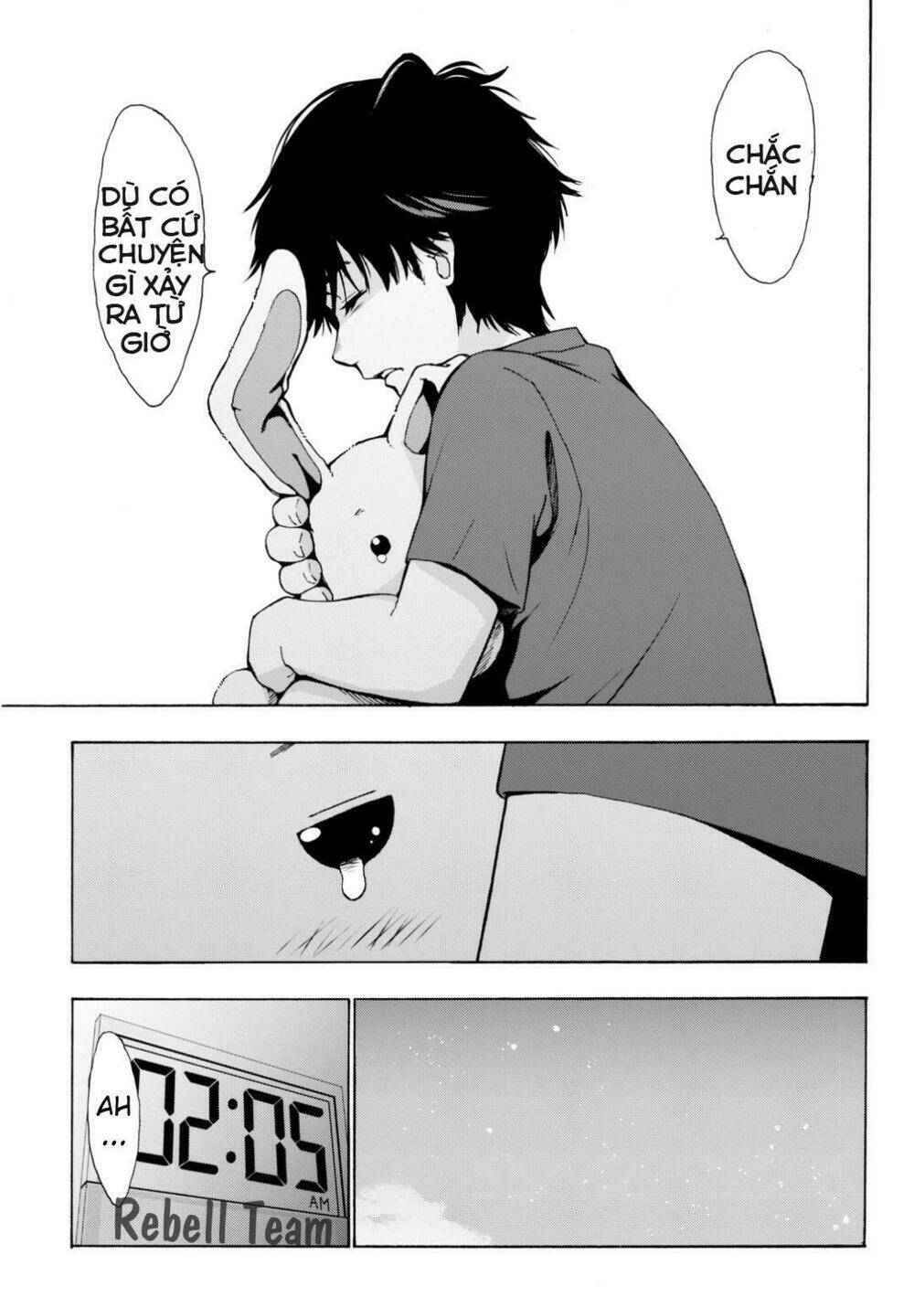 kimi ga shinu natsu ni chapter 0 53