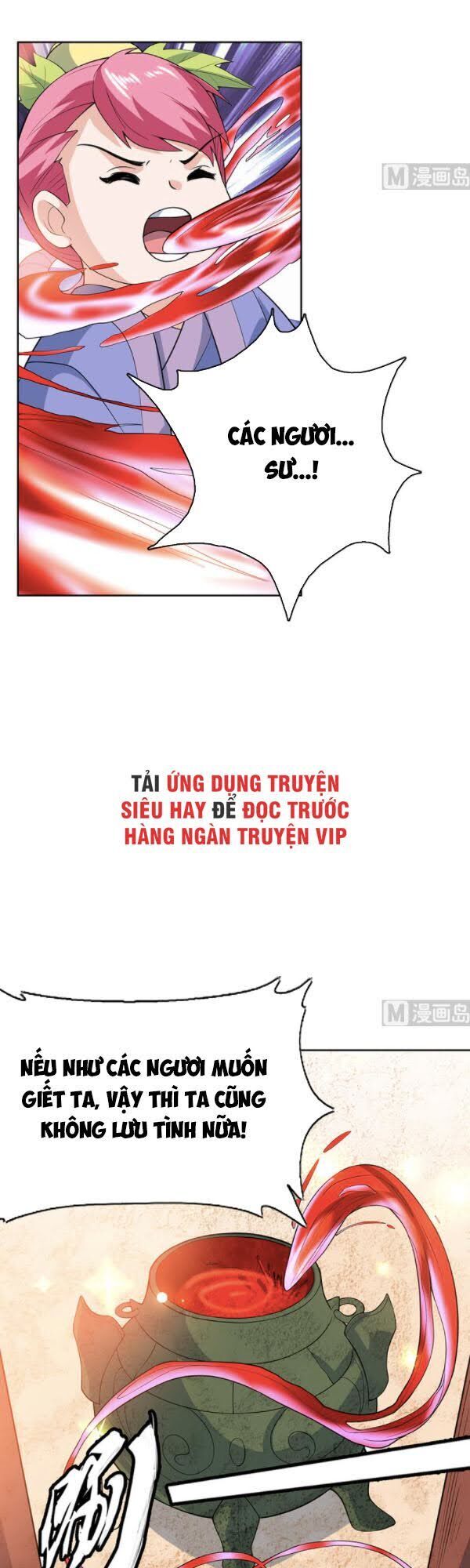 tối cường thần thú hệ thống chapter 219 6