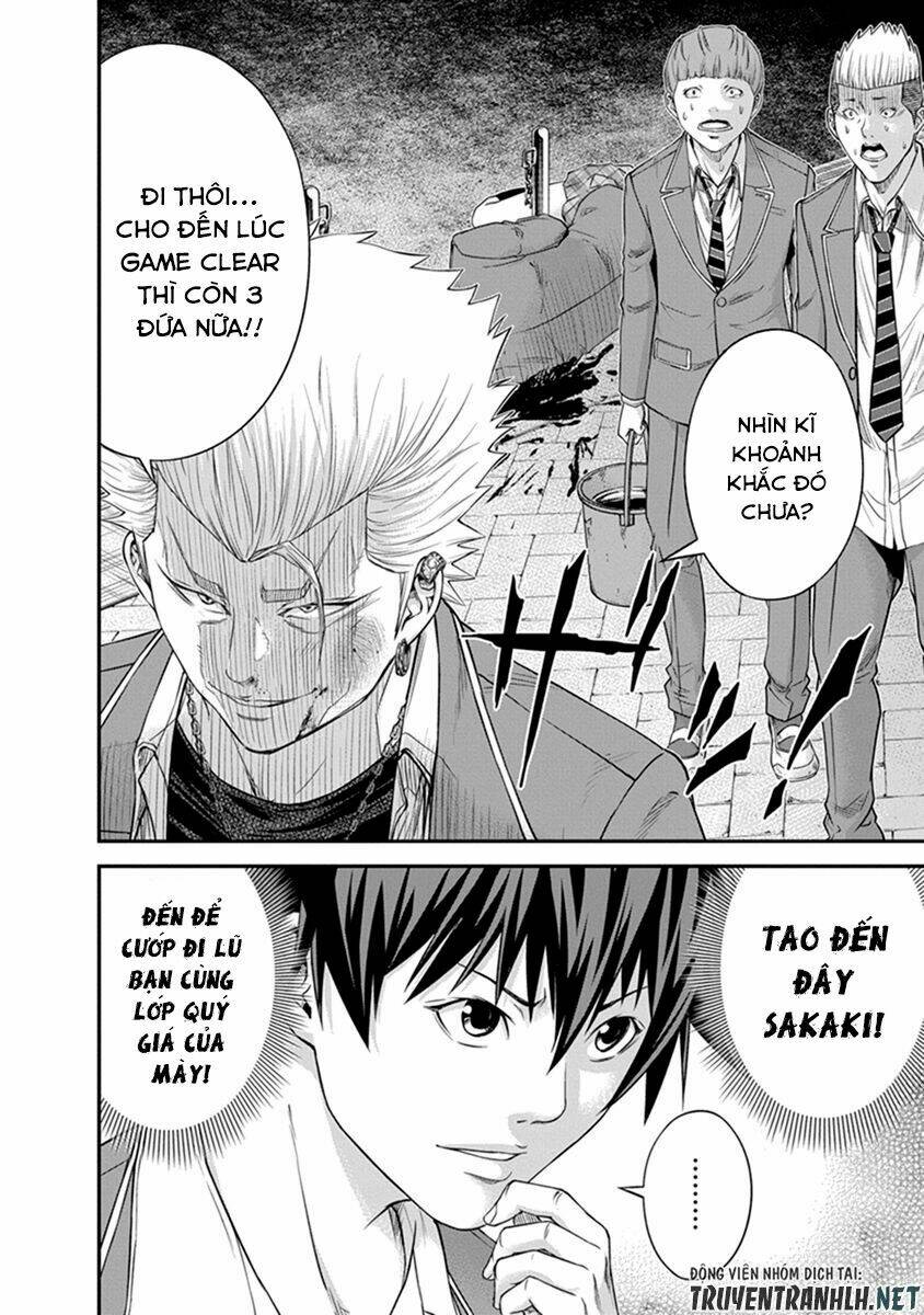 signal 100 chapter 5 31