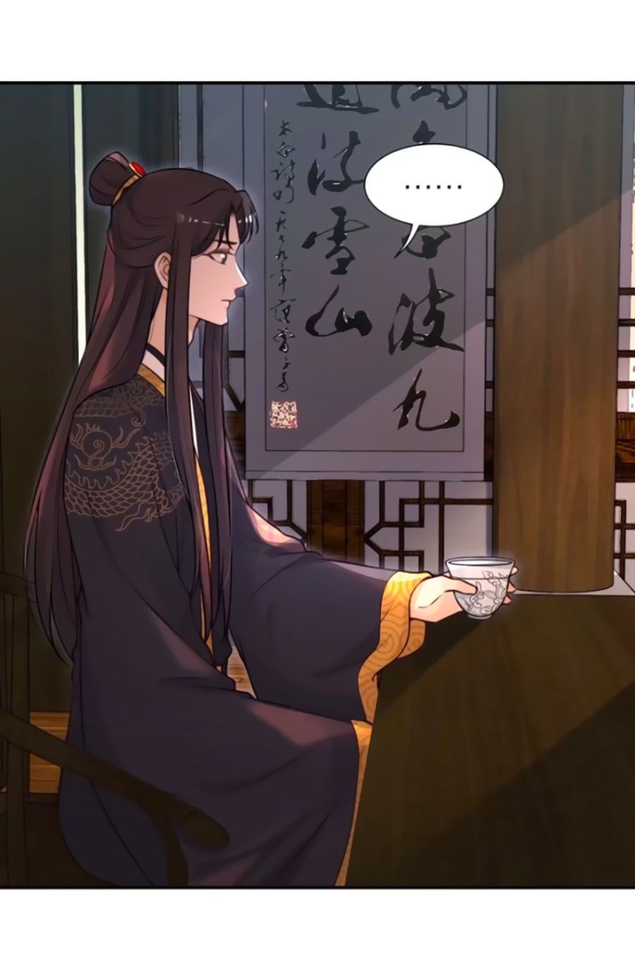 cung đấu live chapter 23 31