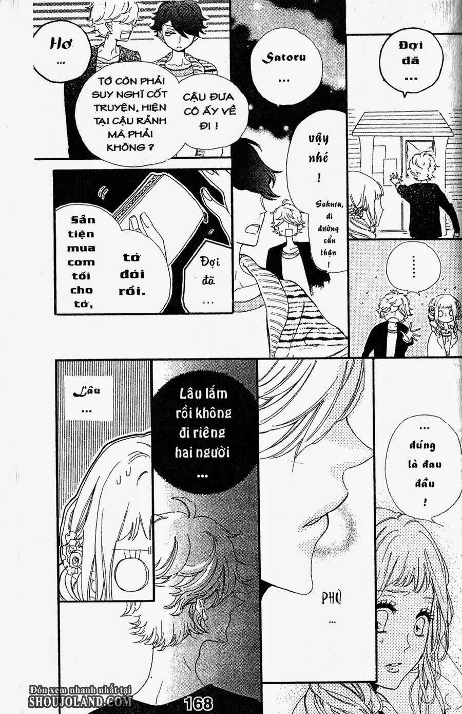 hebi to maria to otsukisama chapter 15 22