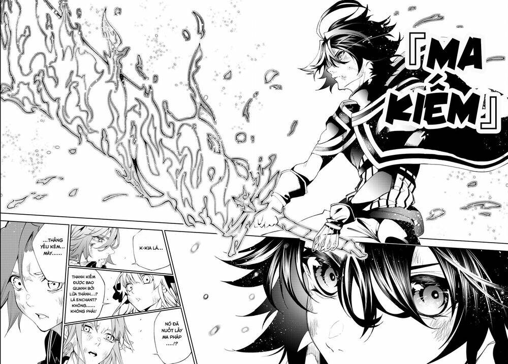 wistoria's wand and sword chapter 20 15