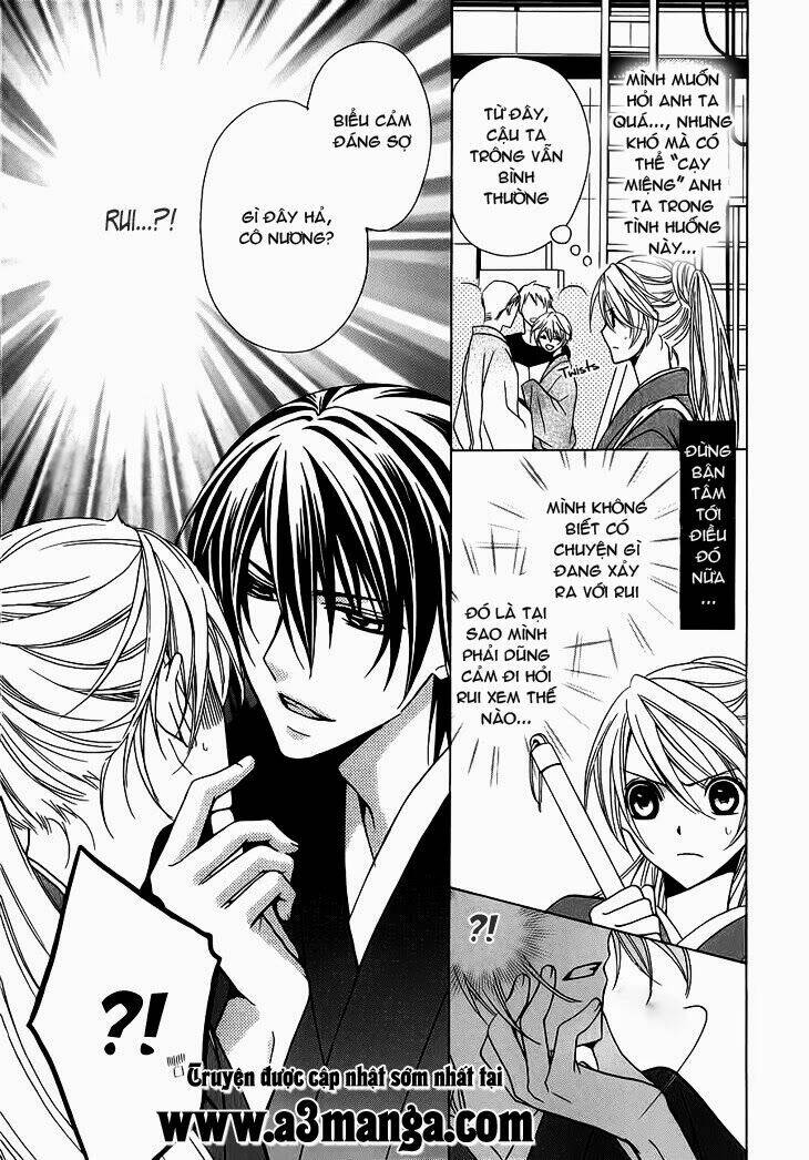 akaki tsuki no mawaru koro chapter 4.1 6