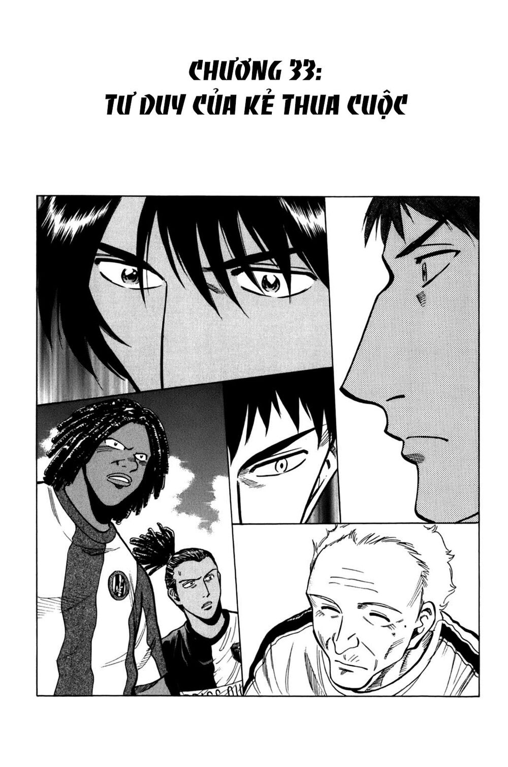 lost man chapter 33 1