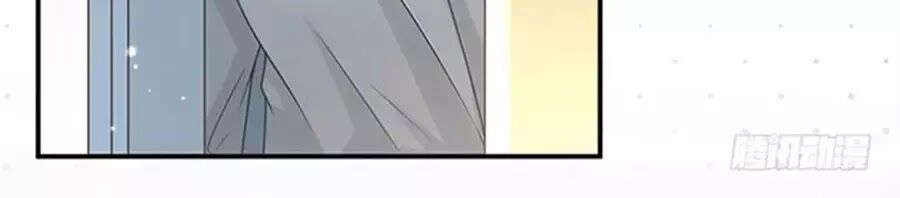 luyến đường thời quang chapter 63 86