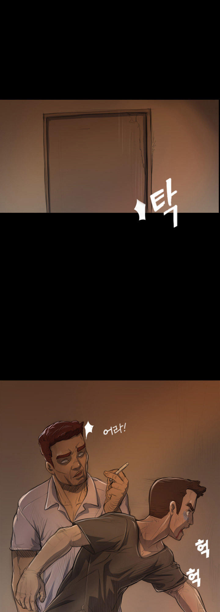 đèn đỏ chapter 7 52