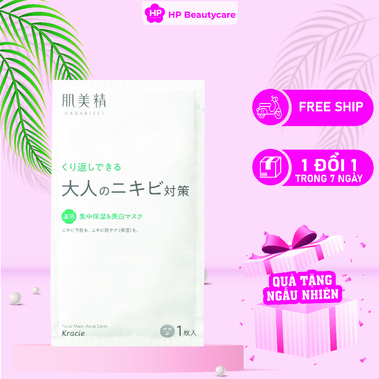 Mặt Nạ Dưỡng Da Mụn Kracie Hadabisei Facial Mask Acne Care ( 1 Miếng Lẻ)